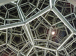 Lille Grand Palais thumb 8